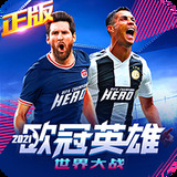 BOB体育综合官方平台APP