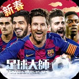zygjb·众赢国际版苹果