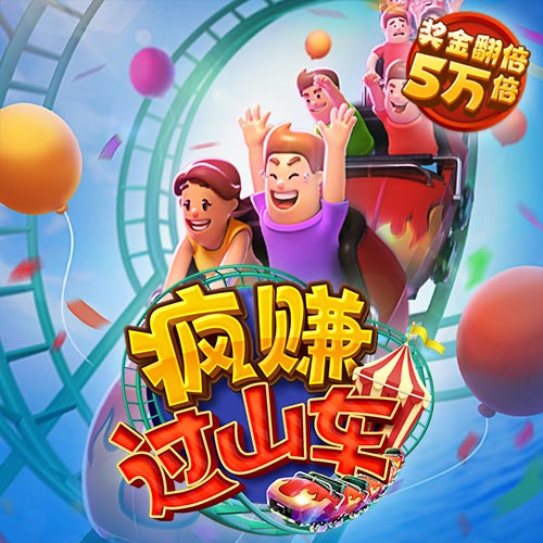 888棋牌能挣钱的游戏官网