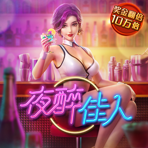 皇冠hg8868登陆入口