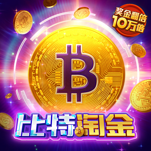 港澳宝典11133.cσm-MBA是什么