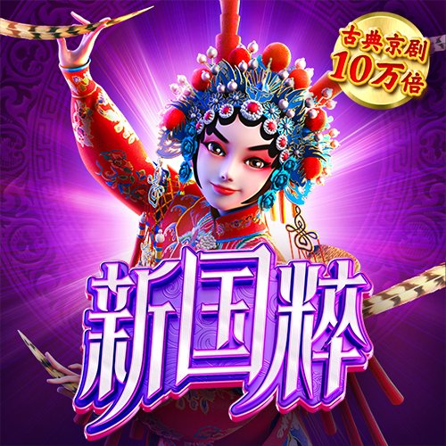 爱游体育下载