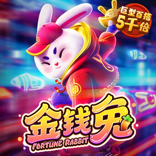 爱体育app官方网站手机版