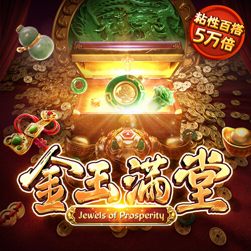 ayx爱游戏体育网页入口