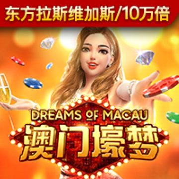 金年会体育
