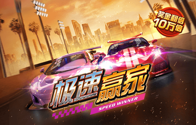 c7官网