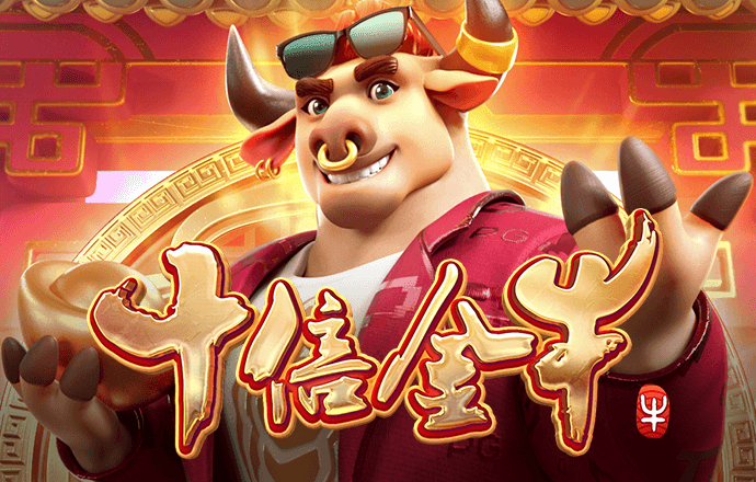 49图库网页版