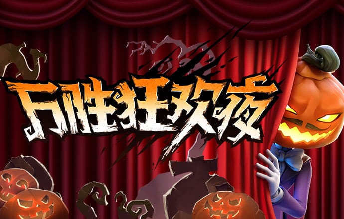 355娱乐版本下载