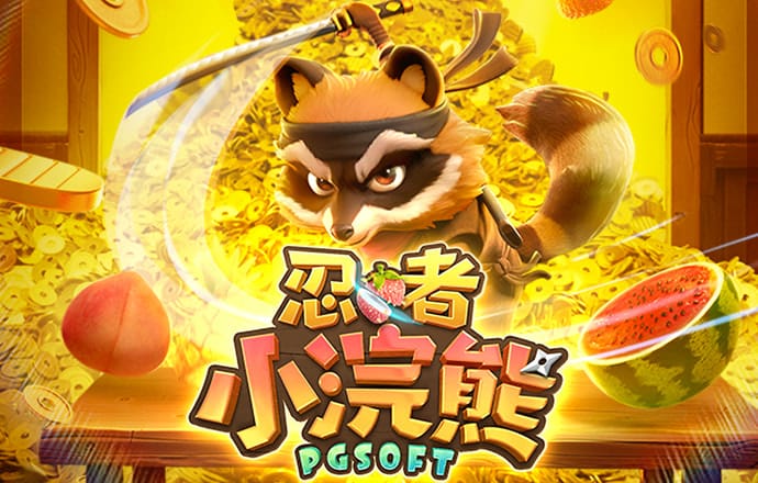 华体汇app下载入口