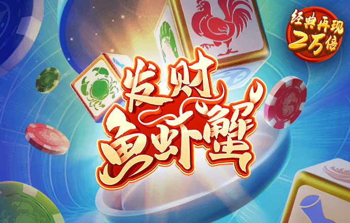 明博体育官方下载