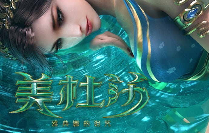 9393体育app在线登录