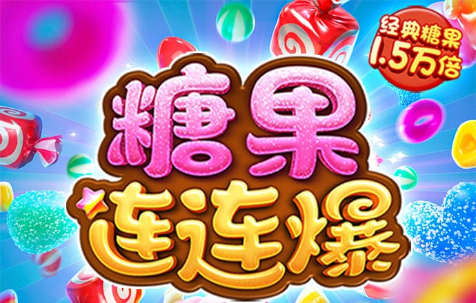 云博体育官网下载app