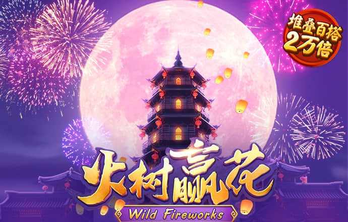 beat365手机版官方网站