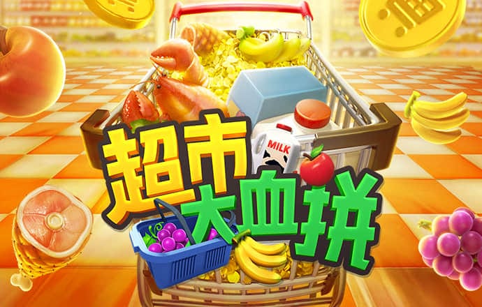 乐动全体育app网页入口