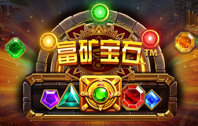 永利总站62111