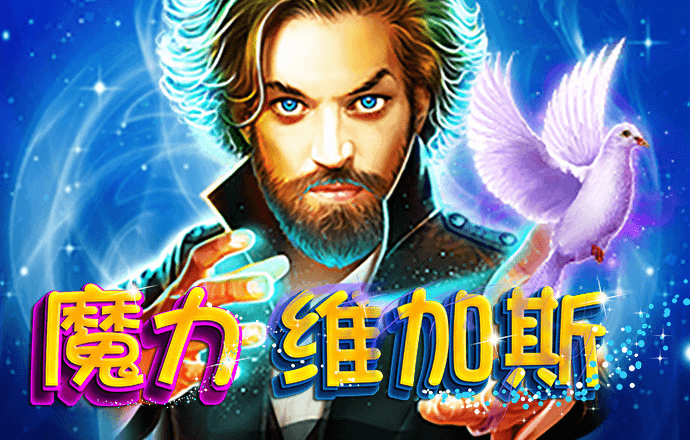 大发彩票app官方免费下载657