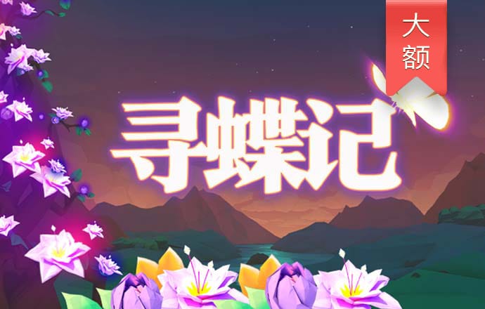 必一体育官网平台