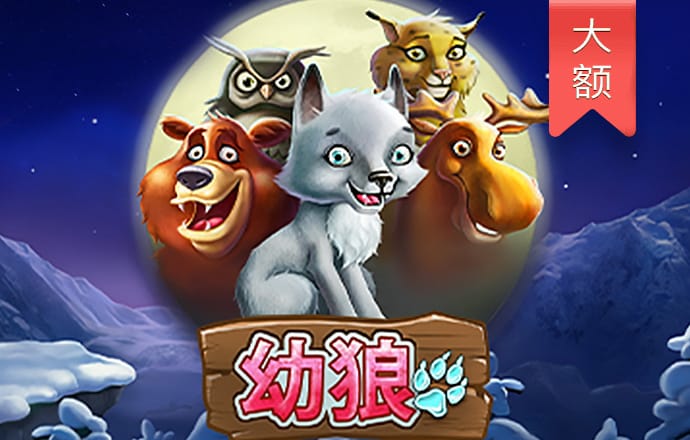 凯发国际娱乐官网入口网址