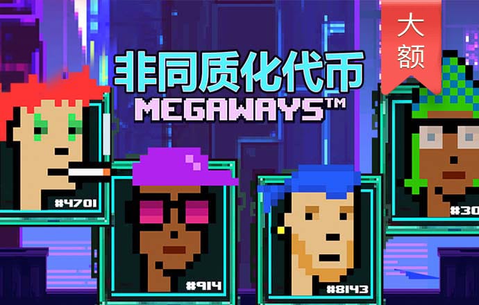97体育app下载