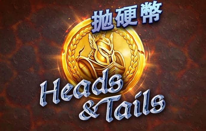 澳门·新葡澳京