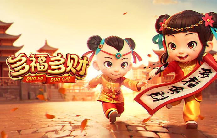 BOB体育app平台下载