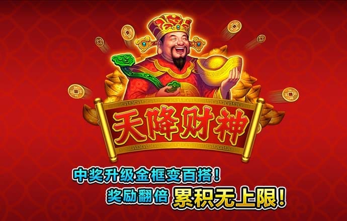 浩瀚体育官网入口网站