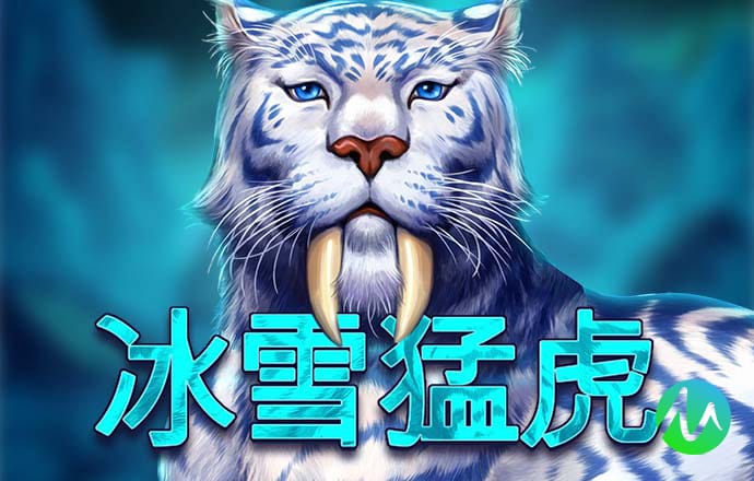 威斯尼斯人8188cc