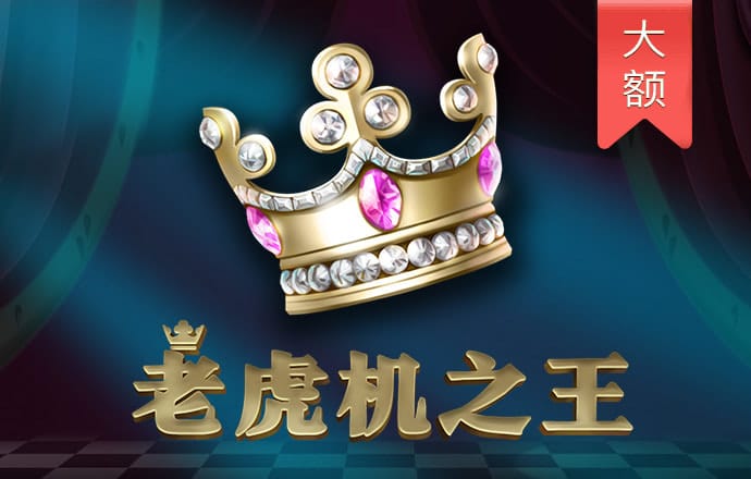 天博com体育官网