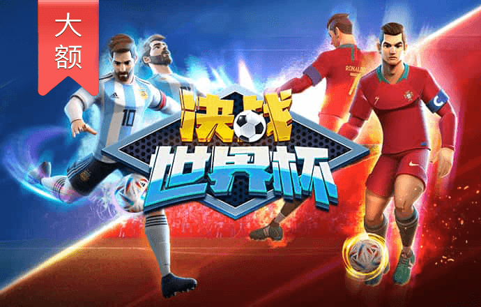 ng娱乐下载官网版