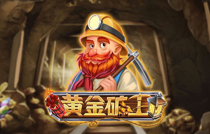 永信贵宾会官网217