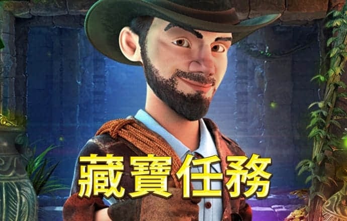 爱发体育官网下载