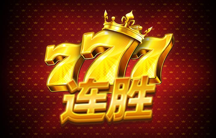 925体育直播app下载