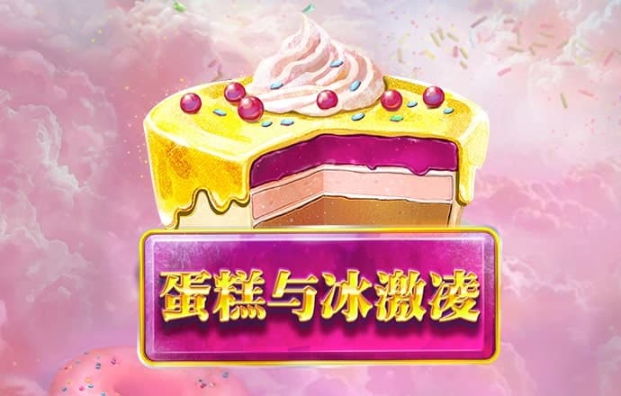 c7c7app官网版官网