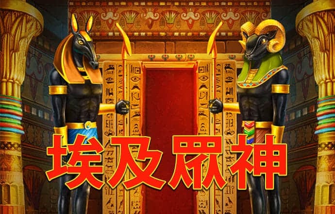 73882必赢游戏欢迎光临