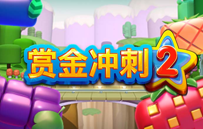 巴沙体育app手机下载安装
