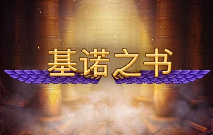 咪乐app官方登录入口下载