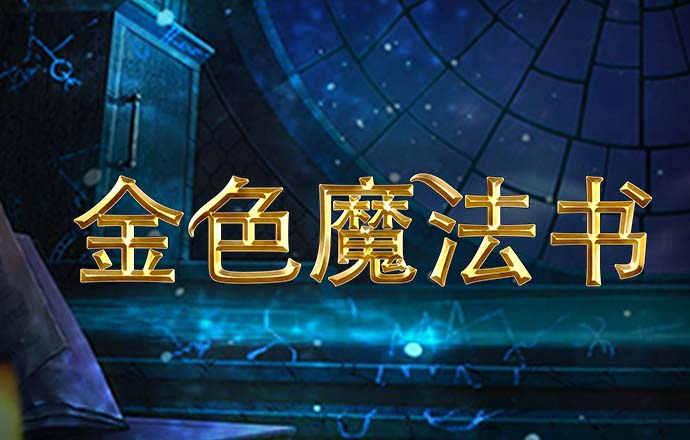 升博体育(中国)官方网站