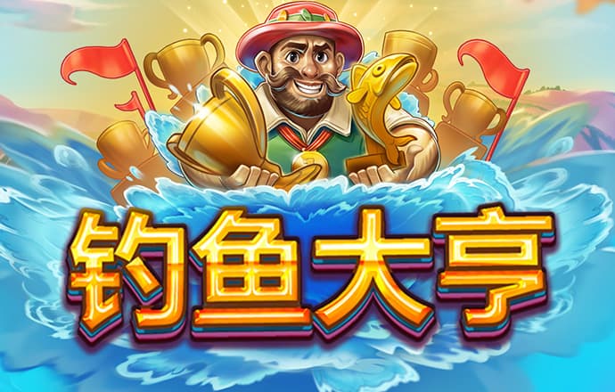 乐宝体育app官网下载