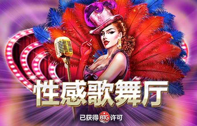 凤凰彩票官方版通用版下载