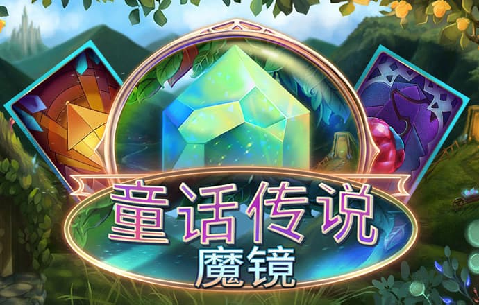 博业·体育登录入口