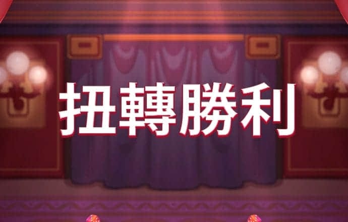 飞亚体育登录