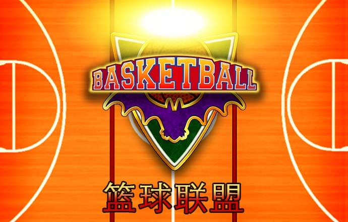 互搏体育登录入口官网