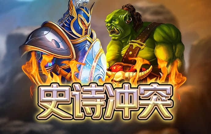 利来体育官网进入