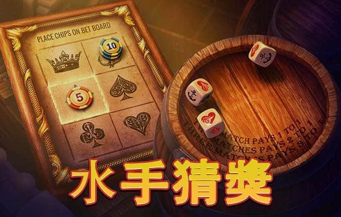 中欧体育官网vip入口下载