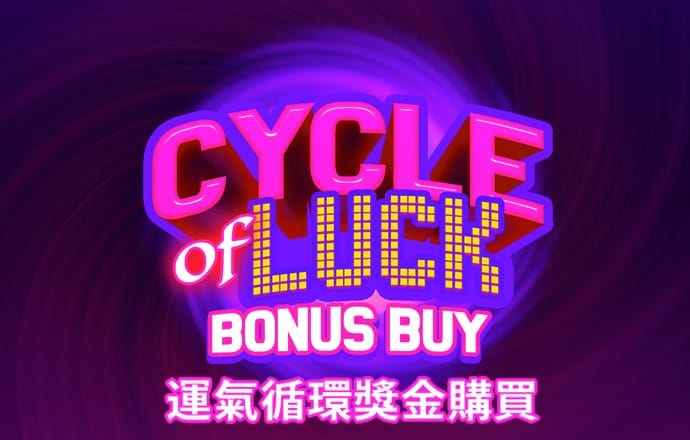 8590am海洋之神官网