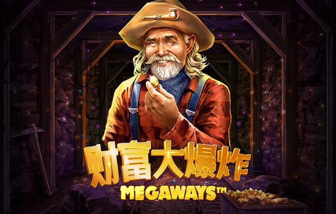 盈嘉体育官网下载手机版
