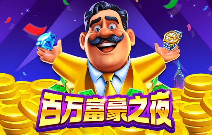 NG体育在线下载